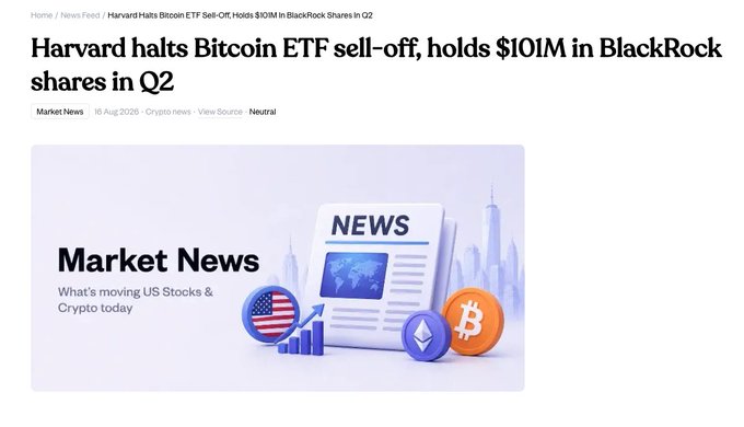 A news article screenshot with the headline "Harvard halts Bitcoin ETF sell-off, holds $101M in BlackRock shares in Q2," accompanied by a 3D illustration of a newspaper labeled "NEWS" alongside crypto and US flag icons.