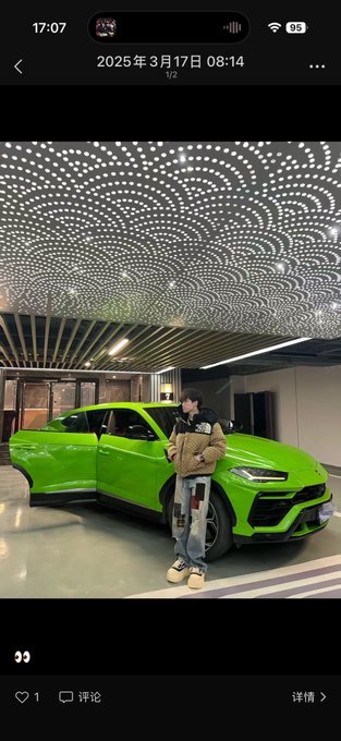 A person poses next to a bright green Lamborghini Urus SUV in a showroom with decorative ceiling lights; a social media interface shows the timestamp 2025年3月17日 08:14.