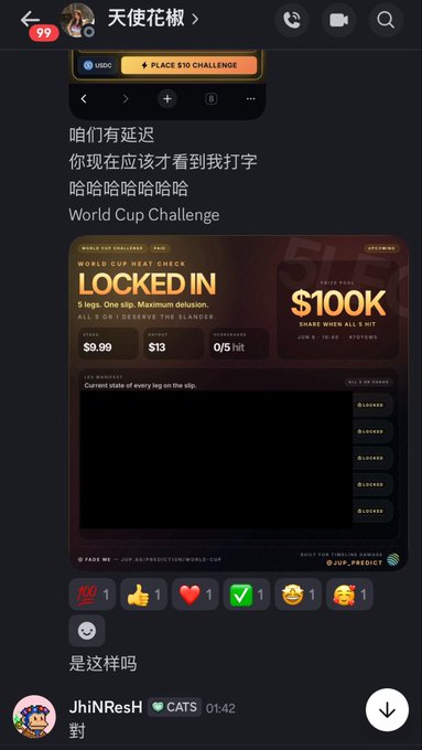 The image shows a phone screen with a message from an account named "JHINRRESH" that reads, "POV: How do you build a good relationship with ur gf? Onboard her to crypto via prediction market during @FIFAWorldCup #1. Send USDC to her #2. Predict in @jup_predict #3. Win the prize". The post is about building relationships through cryptocurrency and predicting the outcome of events, such as the FIFA World Cup.