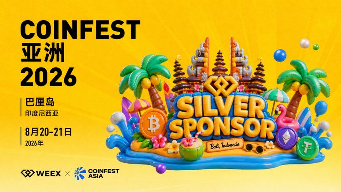 A promotional banner for COINFEST ASIA 2026 (August 20-21, 2026, in Bali, Indonesia) featuring Weex as a Silver Sponsor, with vibrant tropical imagery and cryptocurrency logos.
