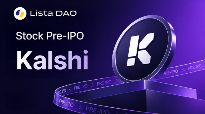 A promotional graphic for Lista DAO featuring 'Stock Pre-IPO Kalshi' with a large 'K' coin logo on a purple background with 'PRE-IPO' ribbon text.