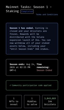 A screenshot of a webpage titled 'Mainnet Tasks: Season 1 - Staking' marked as Completed, indicating Season 1 has ended with earning closed and rewards to be distributed via Solana expansion.