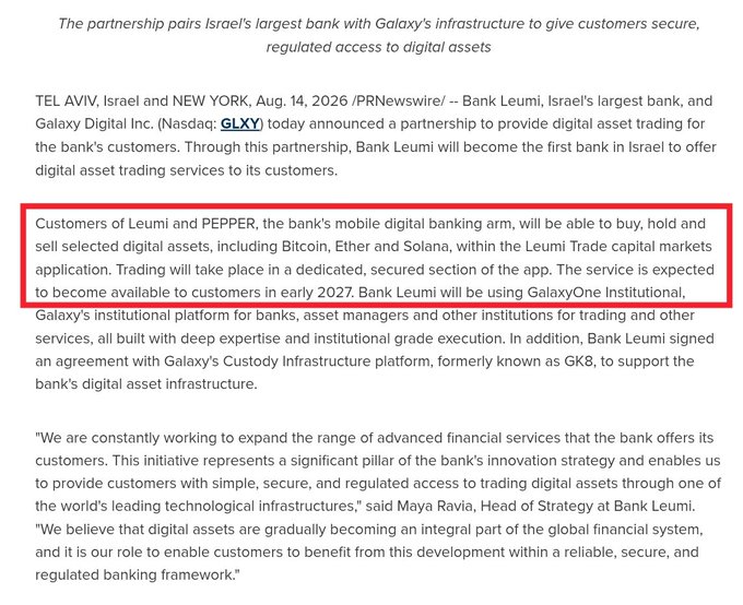 A press release announcing Bank Leumi's partnership with Galaxy Digital (Nasdaq: GLXY) to offer Bitcoin, Ether, and Solana trading services to customers via its Leumi Trade app and PEPPER mobile platform, expected to launch in early 2027 using Galaxy's institutional infrastructure. The highlighted section emphasizes the dedicated, secured trading section and the specific cryptocurrencies being offered.