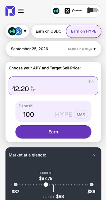 A mobile app interface for a DeFi platform shows options to 'Earn on USDC' and 'Earn on HYPE' with a 12.20% APY, a target sell price of $88, and a deposit field showing 100.