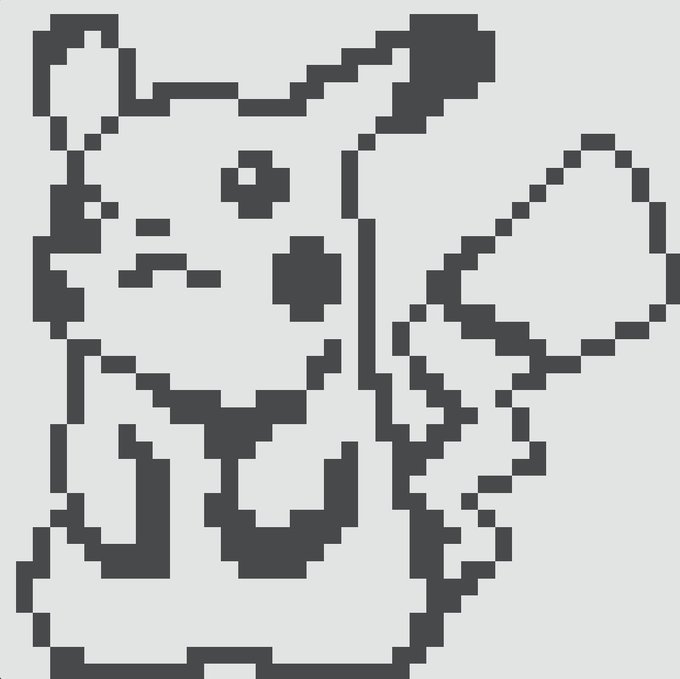 A pixel art illustration of Pikachu from Pokémon rendered in dark gray tones.