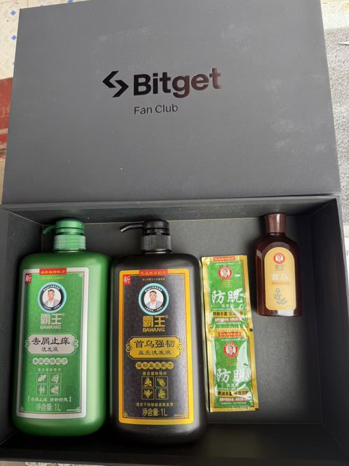 urn of green liquid, black bottle with white cap and label, brown bottle with white cap and label, small package of yellow powder