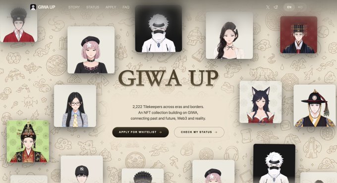 A website screenshot for 'GIWA UP', described as '2,222 Tildekeepers across eras and borders. An NFT collection building on GIWA, connecting past and future, Web3 and reality,' featuring various anime-style character portraits.