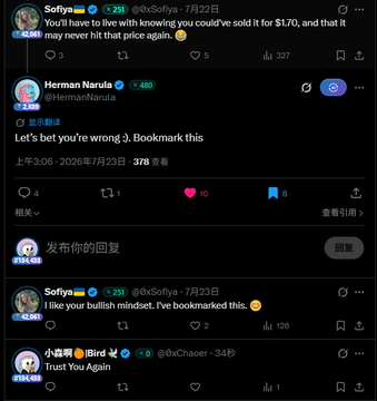 A screenshot of an X/Twitter conversation between users @Softiya, @HermanNarula, and others debating stock prices, with messages saying "You'll have to live with knowing you could've sold it for $1.70" and "Let's bet you're wrong :). Bookmark this."