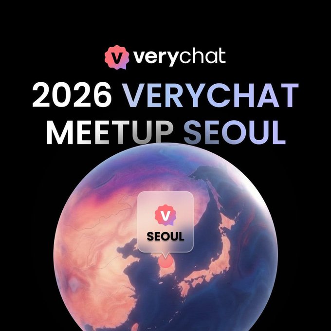 A promotional graphic for the '2026 Verychat Meetup Seoul' featuring a stylized Earth globe with a pin marking Seoul.