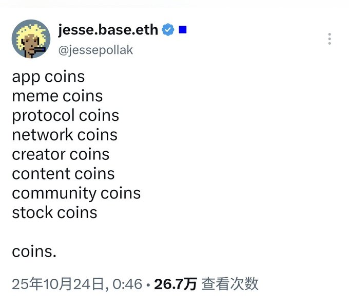 The image shows a tweet from Jesse Pollak (@jessepollak) listing various categories of cryptocurrencies—"app coins, meme coins, protocol coins, network coins, creator coins, content coins, community coins, stock coins"—concluding with "coins." The post relates to criticism directed at Pollak, suggesting he has promoted numerous "trash tokens" in his role as Base chain lead, with the image highlighting his apparent enthusiasm for diverse coin categories on the Base platform.