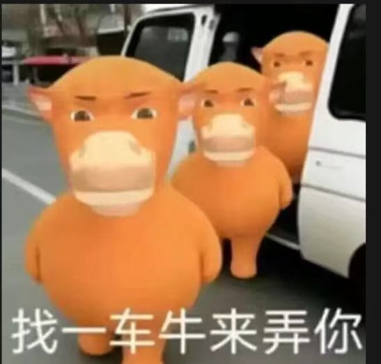 A meme featuring stylized orange creatures, with Chinese text at the bottom, relates to upcoming NFT mints on August 23rd for @NeonWarriors_, @Bitcoincat_rh, and @titanshood_.