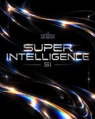 The image displays promotional artwork with the text "SUPER INTELLIGENCE SI" in metallic blue and white lettering, accented by swirling, iridescent light trails against a black background. The sleek, futuristic design reinforces the "Official." announcement, suggesting an official reveal or launch of a brand, project, or product called "Super Intelligence SI."
