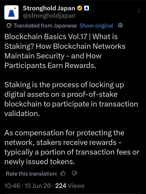 The image shows a black background with white text that reads "Stronghold Japan" at the top, followed by a Twitter handle "@shx" and a URL. The text also includes information about Bitcoin basics, specifically about staking and network security.