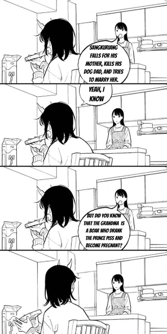A four-panel black and white manga depicting a conversation between two people, where one describes Sangokjung's mother attempting to marry him after killing his family.