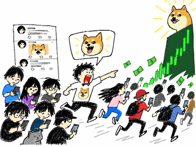 A cartoon illustration depicting people excitedly running toward a rising Dogecoin chart and a glowing Shiba Inu (Doge) head, while others scroll social media posts featuring the doge meme.