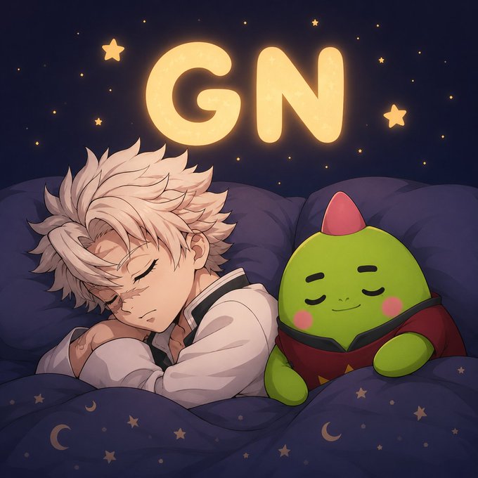 The image features a cartoon boy sleeping next to a green monster, both of them lying down under a starry sky. The caption below the image reads "GN The loudest projects aren'