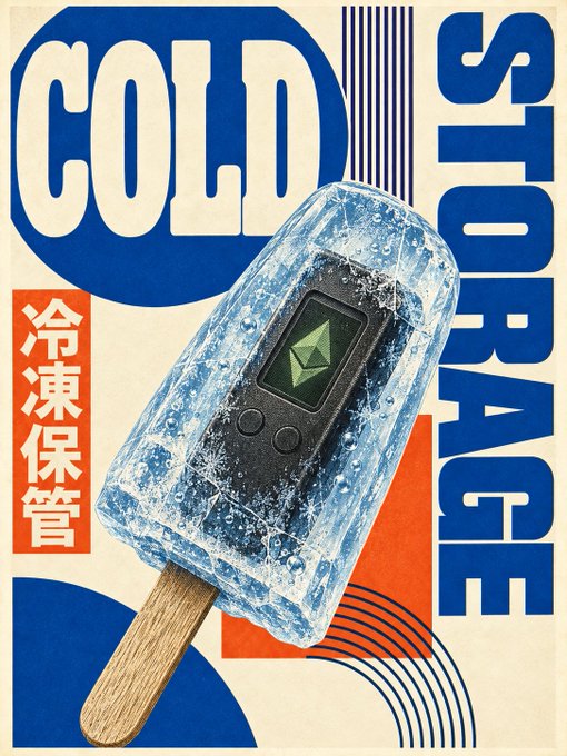 A retro-style poster with 'COLD STORAGE' and Chinese characters '冷凍保管' showing a hardware wallet frozen inside an ice pop.