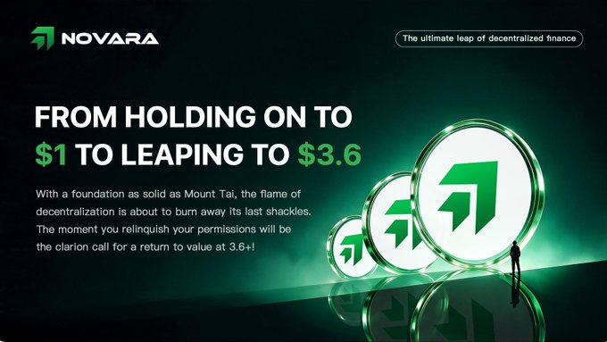 A promotional banner for 'Novara' cryptocurrency, claiming 'FROM HOLDING ON TO $1 TO LEAPING TO $3.6' and positioning itself as 'The ultimate leap of decentralized finance' with Mount Tai as foundation.