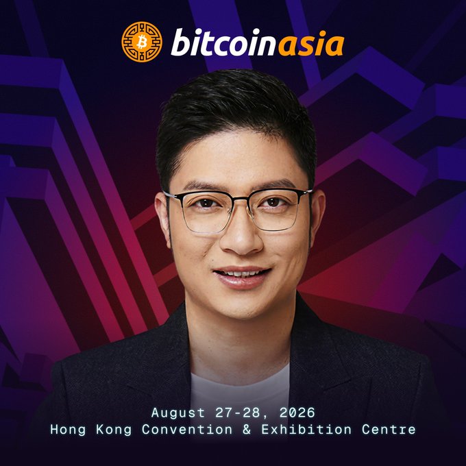 The image features a man wearing glasses and a suit standing against a purple background with white text that reads "Bitcoin Asia" at the top, followed by "Honored to see our Founder & CEO, Dr. Jack Kong @JackClawAI". The text also mentions Bitcoin Asia's event in Hong Kong on August 27th, 2016, which is an exhibition and convention center dedicated to Bitcoin technology and innovation.