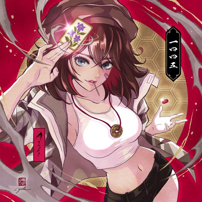 Anime-style artwork of a brown-haired female character holding a flower card near her face, with Japanese text '一巡四五' and 'イマジン' on a red and gold background.