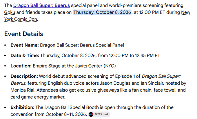 Event details announcement for 'Dragon Ball Super: Beerus Special Panel' taking place on Thursday, October 8, 2026, at 12:00 PM ET at the Empire Stage at the Javits Center (NYC), featuring English dub voice actors Jason Douglas and Ian Sinclair, hosted by Monica Rial.