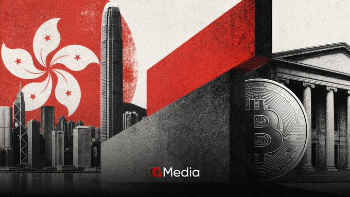 The image, displaying the HK financials in 2022 labeled as G Media, relates to the accompanying article teaching readers of the upcoming tightening of Hong Kongs virtual digital assets regulatory framework in 2022. 

The financial information for HK relates to the the 2022 digital assets regulatory framework which includes a proposal to cancel 10% exemption and offer a new framework to manage virtual assets.