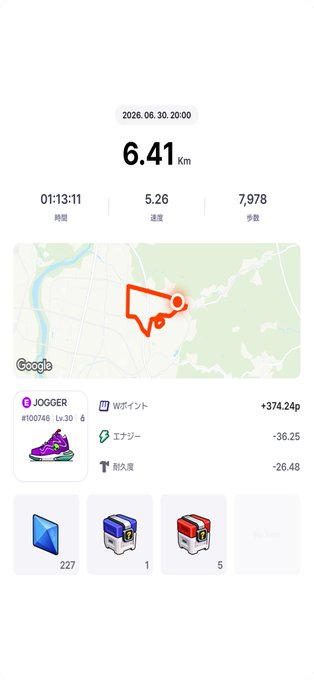 A running app summary showing a 6.41 km jog on 2026.06.30 at 20:00, completed in 01:13:11 with a route map, JOGGER shoe details (#100748, Lv.30), and earned items including 227 crystals and coins.