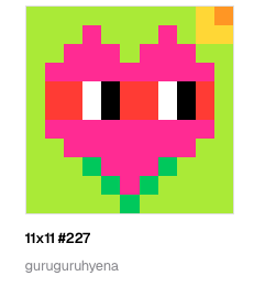 This pixel art image features a pink heart-shaped character with orange eyes and green feet against a lime green background, labeled "11x11 #227" and attributed to "guruguruhyena."