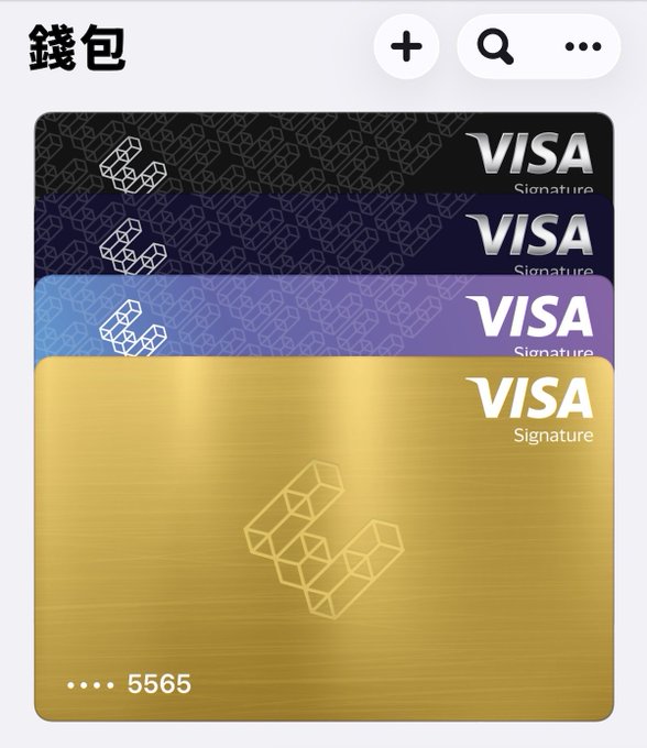 A digital wallet (錢包) displays a stack of four VISA Signature cards with EtherFi branding in black, purple, and gold designs, the bottom card showing "•••• 5565" as the last four digits. The image celebrates the collection of four EtherFi cards, with the gold card likely representing the anticipated Pinnacle physical card.