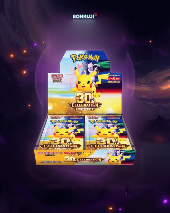 A display box of 'Pokémon Card Game MEGA' 30th Celebration booster packs is shown against a purple space-like background. The packaging features Pikachu and Mewtwo, with 'BONKUJI!!!' text displayed at the top.