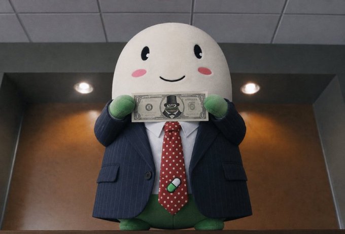 The Pumpfun mascot, a smiling white egg-like character in a pinstripe suit and pill-patterned tie, holds up a $1 bill featuring a caricature of "Cupsey," visually symbolizing the idea that the mascot hasn't yet been "properly priced in." The image ties directly to the post's bullish claim about $Cupsey by merging the official Pump.fun branding with the community-driven meme token.