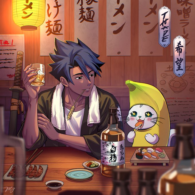 An anime-style illustration shows a blue-haired man drinking with a sword at a Japanese izakaya, accompanied by a cat-like character in a banana costume, with Japanese text on signs.