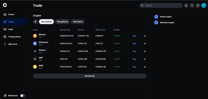 A Coinbase trade dashboard displaying cryptocurrency prices including Bitcoin (CN¥439,214.66, +3.45%), Ethereum (CN¥12,699.43, +5.46%), Solana (CN¥524.22, +1.18%), XRP (CN¥7.49, +2.92%), and BNB (CN¥1,948.45, +3.52%), promoting the platform's recent opening of registration to mainland China users.