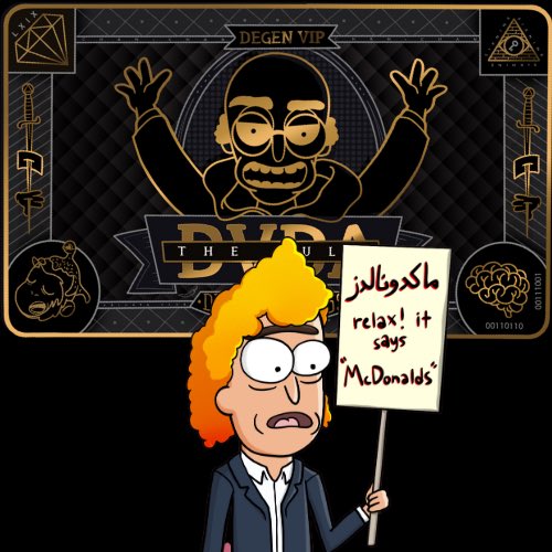 Cartoon character holding a 'relax! it says McDonalds' sign in front of a 'DEGEN VIP' framed certificate featuring an ape mascot.