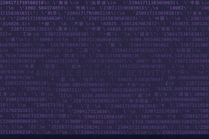 A screen filled with garbled Unicode code-point text including the visible phrase 'AINGELIC ECONOMIC ACTIVITY'.