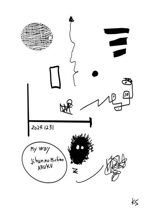 A hand-drawn sketch dated 2024.12.31 featuring various doodles including a sun, arrow, abstract shapes, a small figure, and text reading 'My Way Jibun no Michiwo ARUKU' with initials 'KS' at the bottom.