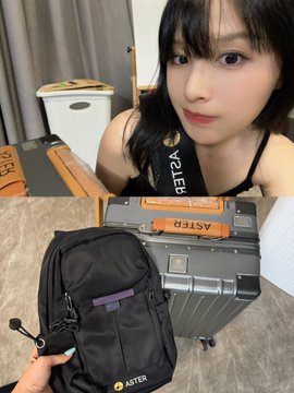 A young woman poses beside an ASTER suitcase and matching ASTER backpack, playfully showcasing the gear as if packing a "huge dream" prize into the luggage—visually tying into the #Aster theme of the post.