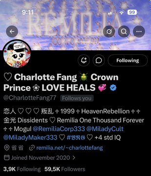 X (Twitter) profile screenshot for 'CharlotteFang77' (Charlotte Fang), CEO @RemiliaCorp, showing 3.9K following, 59.5K followers, and various emoji-heavy bio text.