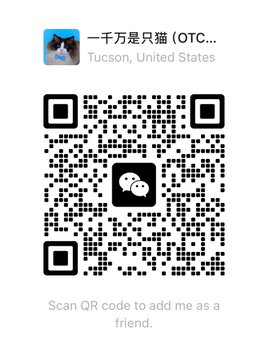 A QR code image for adding the WeChat user "一千万是只猫" (OTC...) from Tucson, United States, displayed with a caption instructing viewers to scan to add as a friend. The image appears to serve as a contact-sharing mechanism in a post discussing support for @axisrobotics' ICO and benefits advocacy.