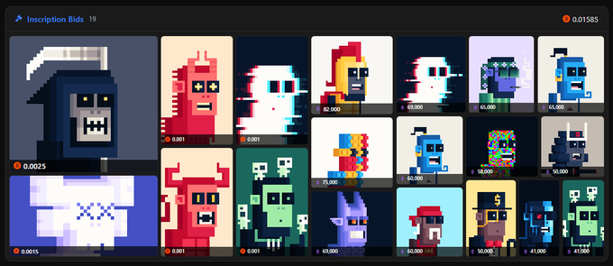 An NFT inscription bids page displaying various pixel-art character artworks, including a grim reaper, ghosts, and demons, with bid amounts in ETH.
