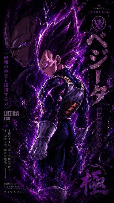 Anime-style artwork of Vegeta in his Ultra Ego form, surrounded by purple energy, with Japanese text and 'VEGETA ULTRA EGO' and 'PRINCE OF ALL SAIYANS' labels.