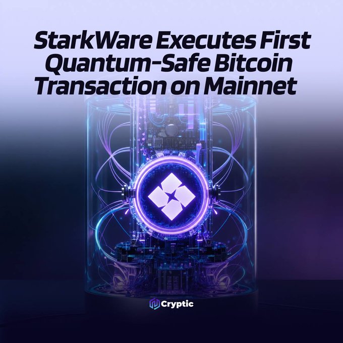 The image displays the headline "StarkWare Executes First Quantum-Safe Bitcoin Transaction on Mainnet" above a futuristic, neon-lit 3D render of a glowing cylindrical quantum computing device featuring a central purple ring with a stylized logo, symbolizing the cryptographic milestone announced in the accompanying post about StarkWare's completion of a quantum-safe Bitcoin transaction on mainnet.