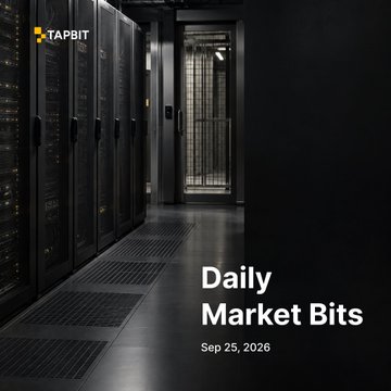 A dark image of a server room corridor shows black server racks with the 'TAPBIT' logo in the upper left, with 'Daily Market Bits' and date 'Sep 25, 2026' overlaid in white text.