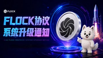 A digital promotional graphic for the FLOCK Protocol System Upgrade Notice, featuring the FLOCK logo, Chinese text reading "FLOCK协议系统升级通知" (FLOCK Protocol System Upgrade Notice), and a white cartoon dog mascot against a futuristic rocket launch backdrop.

**Relationship to the post:** The image showcases a stylized announcement banner for the FLOCK protocol upgrade, which contrasts with and diverges from the accompanying text about the $LIKE community's "Tipping Program" and its tipping mechanics—suggesting the post may be shifting focus or drawing a comparison between different token communities and their engagement features.