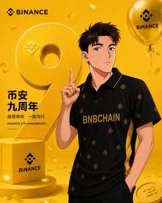 A Binance 9th Anniversary promotional image (币安九周年) featuring an anime-style young man in a black "BNBCHAIN" polo shirt, with a large gold "9", Binance logos, and a gold BNB coin.