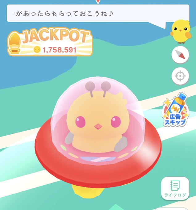 Pokémon-style mobile game screen showing a yellow chick-like creature in a bubble with a JACKPOT of 1,758,591 coins and Japanese text 'があったらもらっておこうね♪'.
