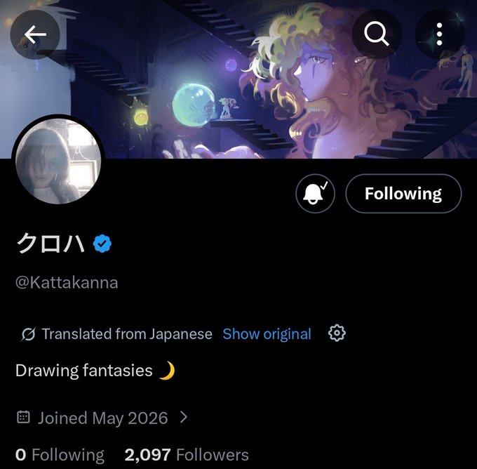 The image features a Twitter profile with a post about unique finds, including a painting that has been described as "a collection by @Kattakanna" and "a collection inspired by the beauty hidden between darkness and light". The post also mentions that followers count are "2097", and it was joined on May 2026. The post includes a link to another account named "@joining fans in May 2026".