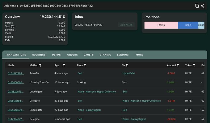 The image features a webpage with an interactive interface, displaying a list of transactions related to trading, lending or transferring funds, as well as information about Bitcoin trading, such as stake amounts and positions, and the value of these transactions. The text on the page indicates that the transaction is valued at $61M.