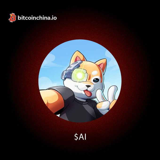 A profile image on bitcoinchina.io featuring an anime-style Shiba Inu dog with a cybernetic eye, labeled '$AI' below.