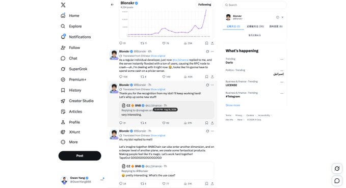 A Twitter/X feed showing posts from 'Blonskr' (@BNSKR) discussing BNSKR token launchpad mechanics on Chinese Binance, referencing 'Home for Chinese Shiba', with engagement metrics and trending topics visible.